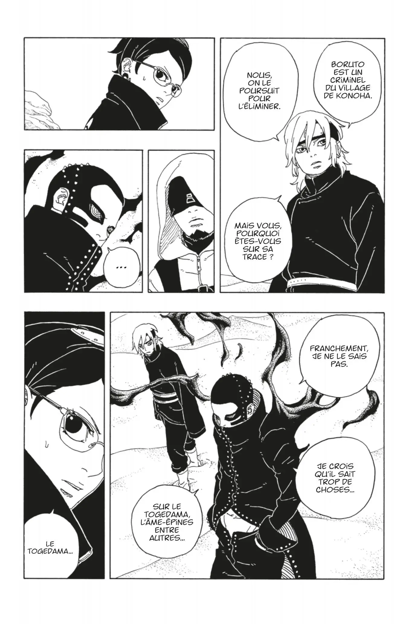 Read Boruto vf Manga Online