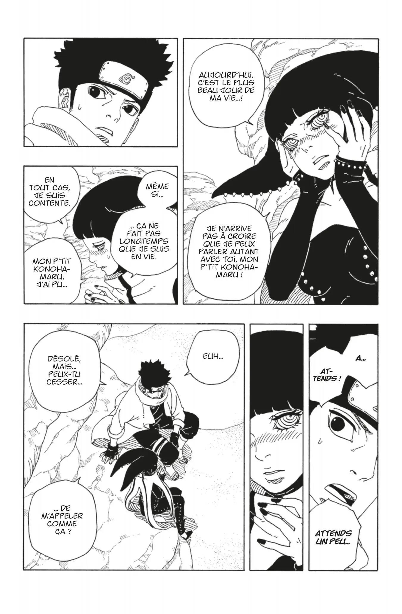 Read Boruto vf Manga Online