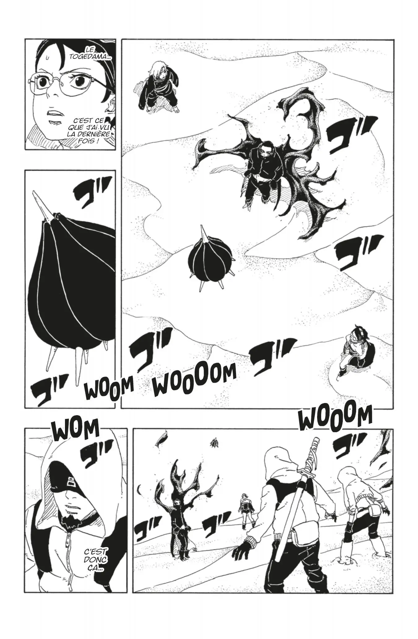 Read Boruto vf Manga Online