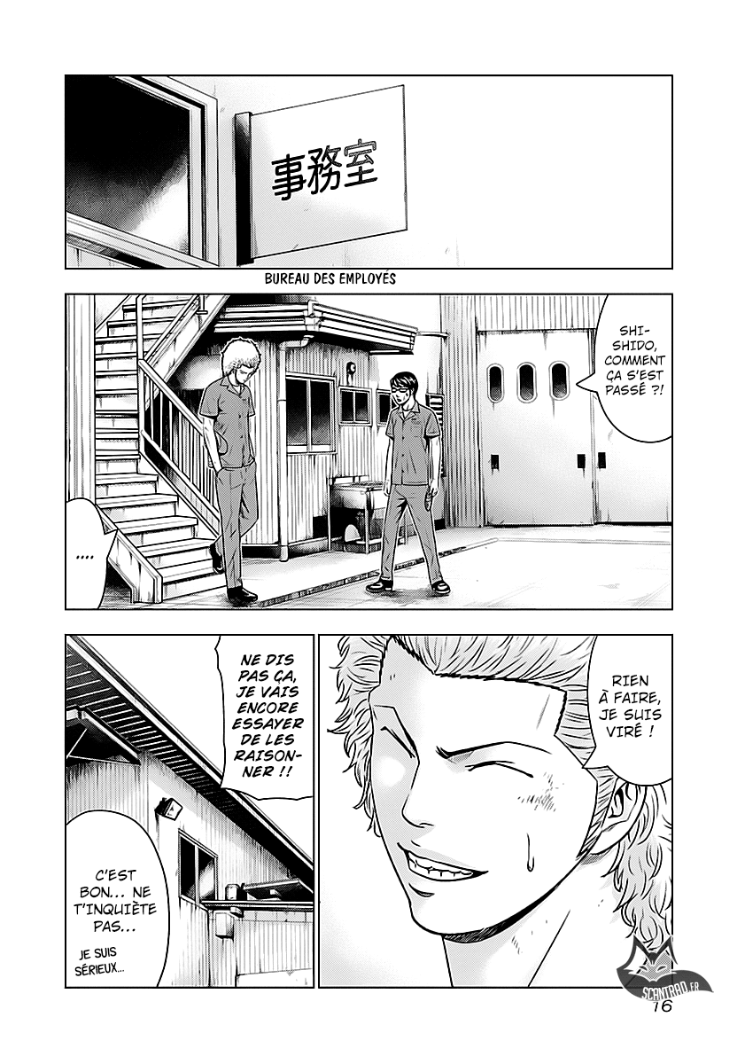 Read Bouncer vf Manga Online