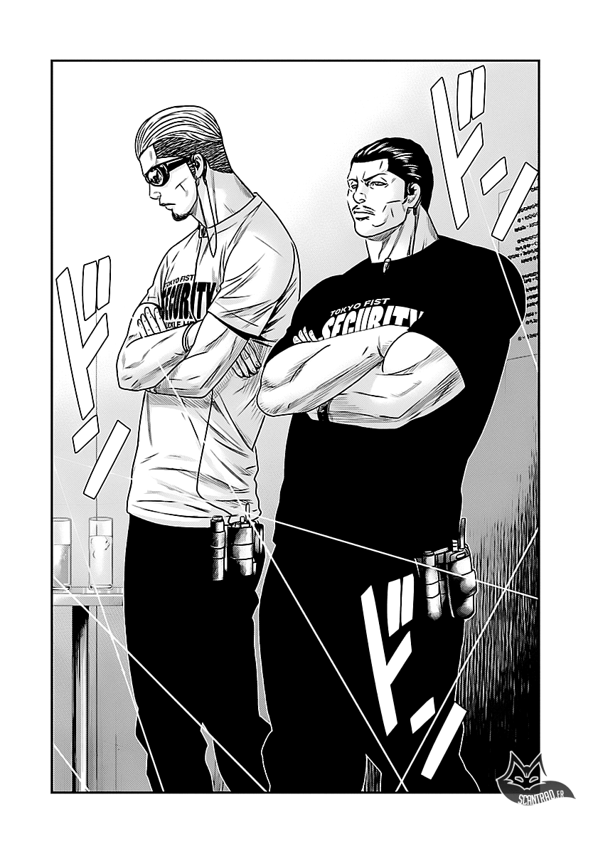 Read Bouncer vf Manga Online