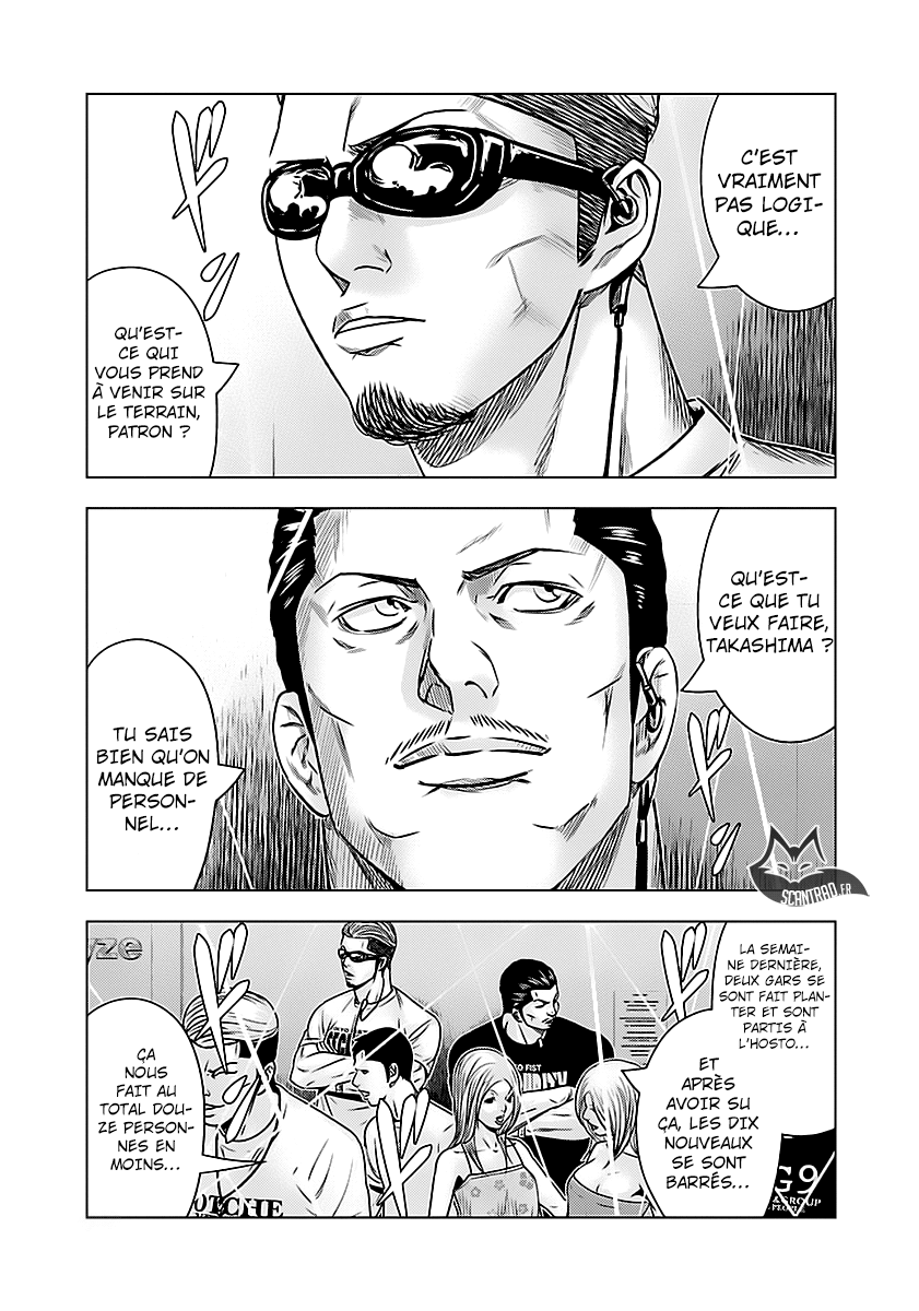 Read Bouncer vf Manga Online