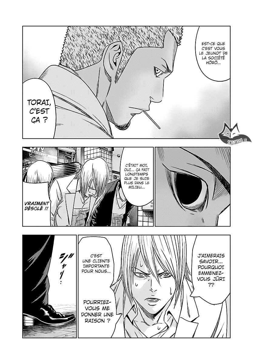 Read Bouncer vf Manga Online
