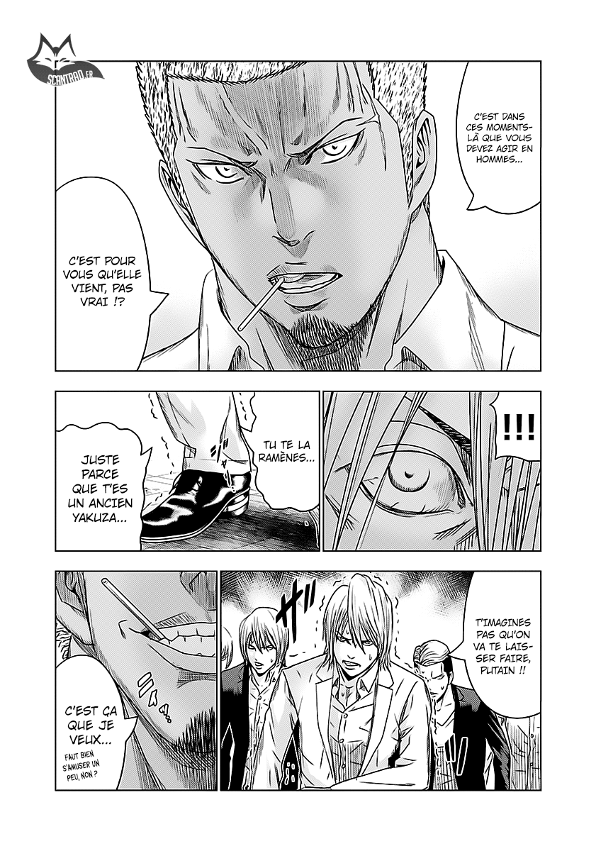 Read Bouncer vf Manga Online