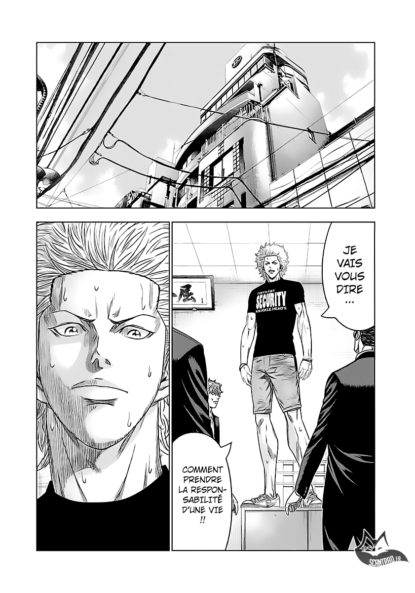 Read Bouncer vf Manga Online
