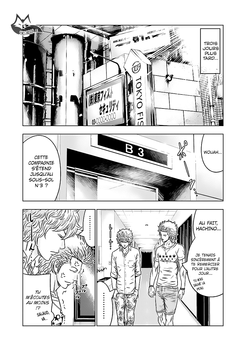 Read Bouncer vf Manga Online