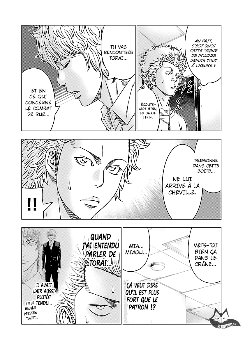 Read Bouncer vf Manga Online