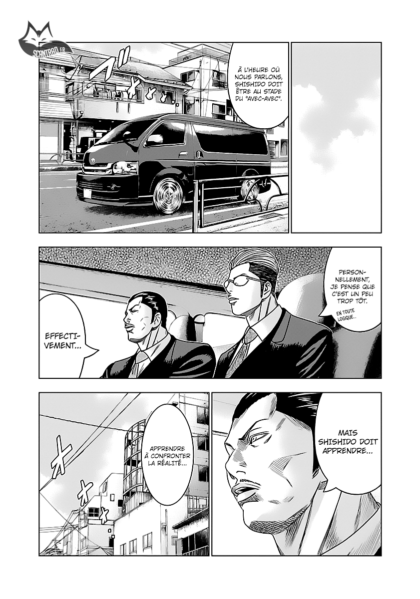 Read Bouncer vf Manga Online