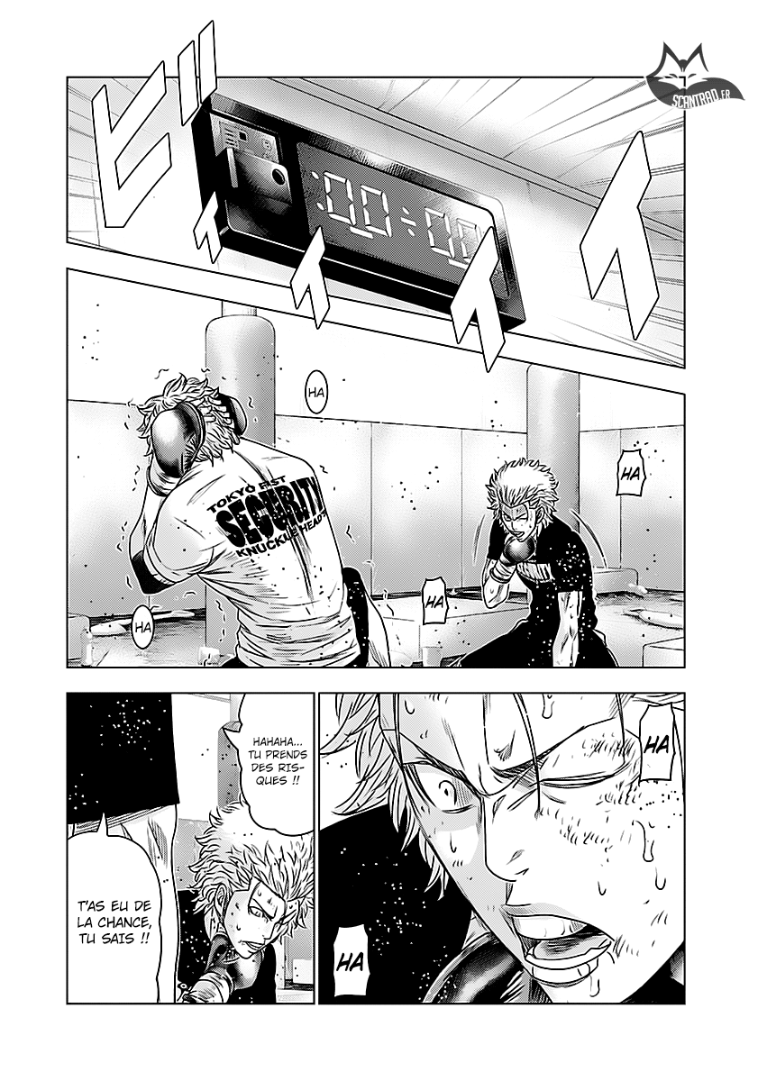 Read Bouncer vf Manga Online