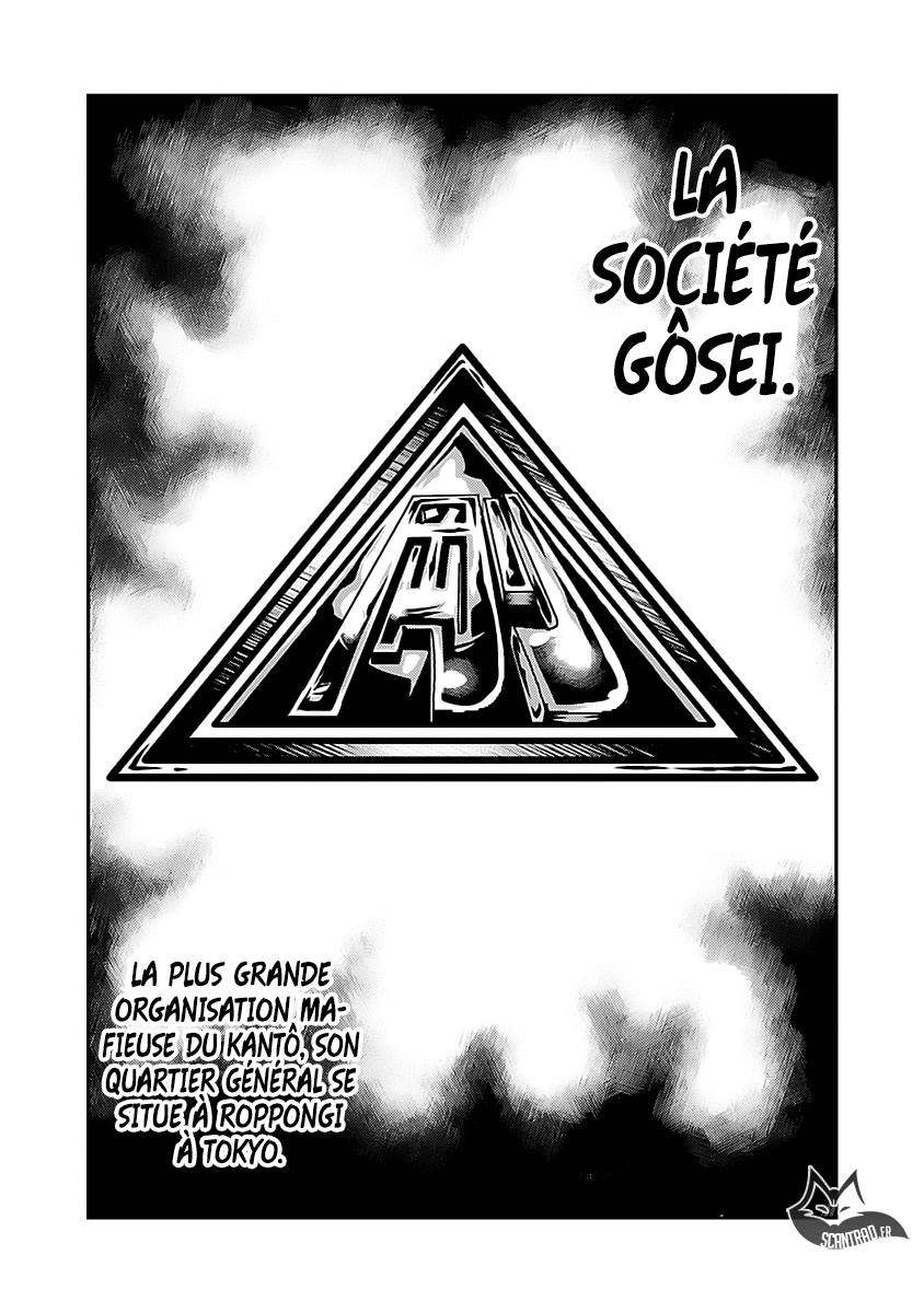 Read Bouncer vf Manga Online