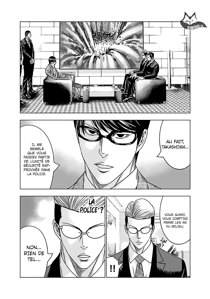 Read Bouncer vf Manga Online