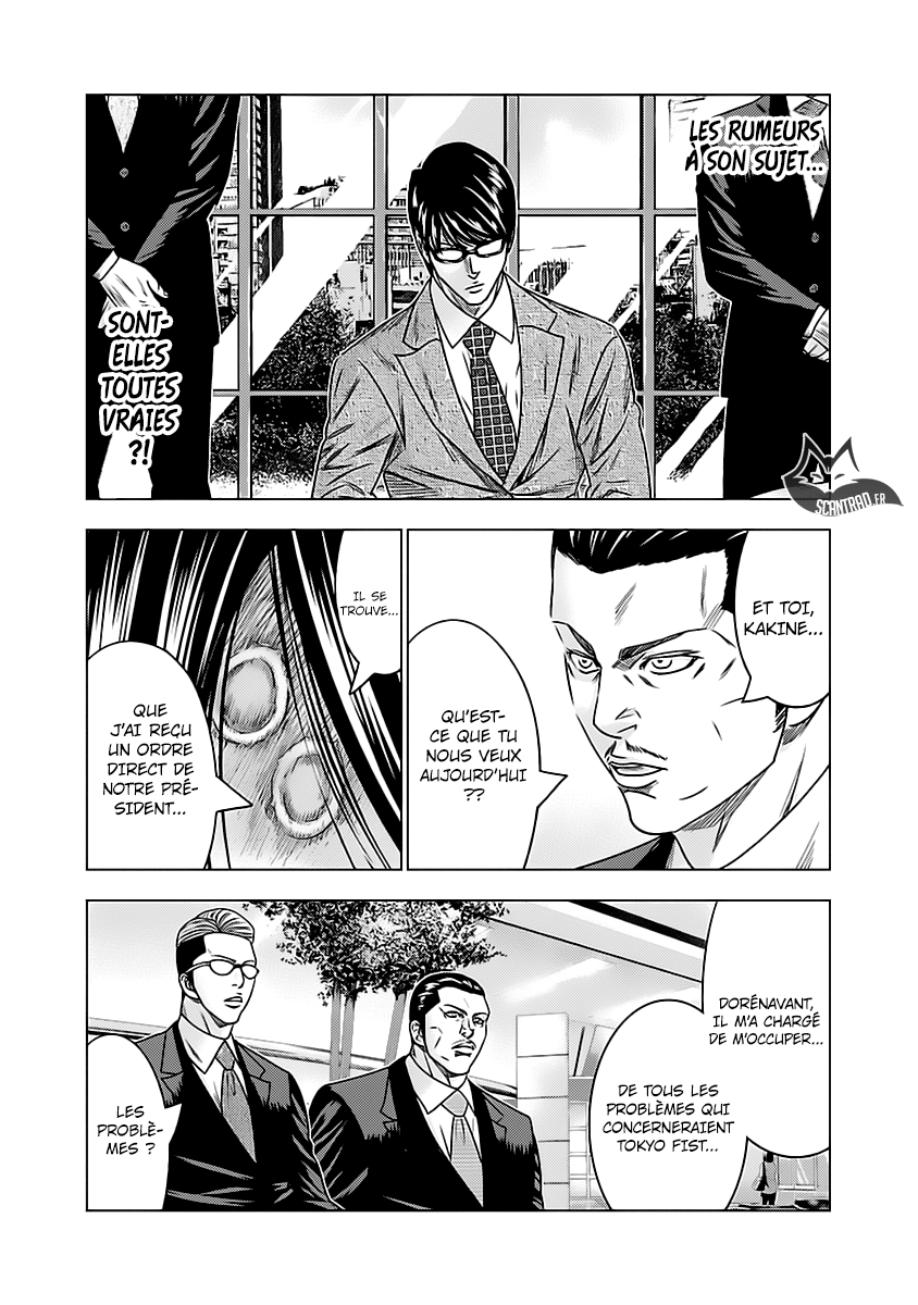 Read Bouncer vf Manga Online