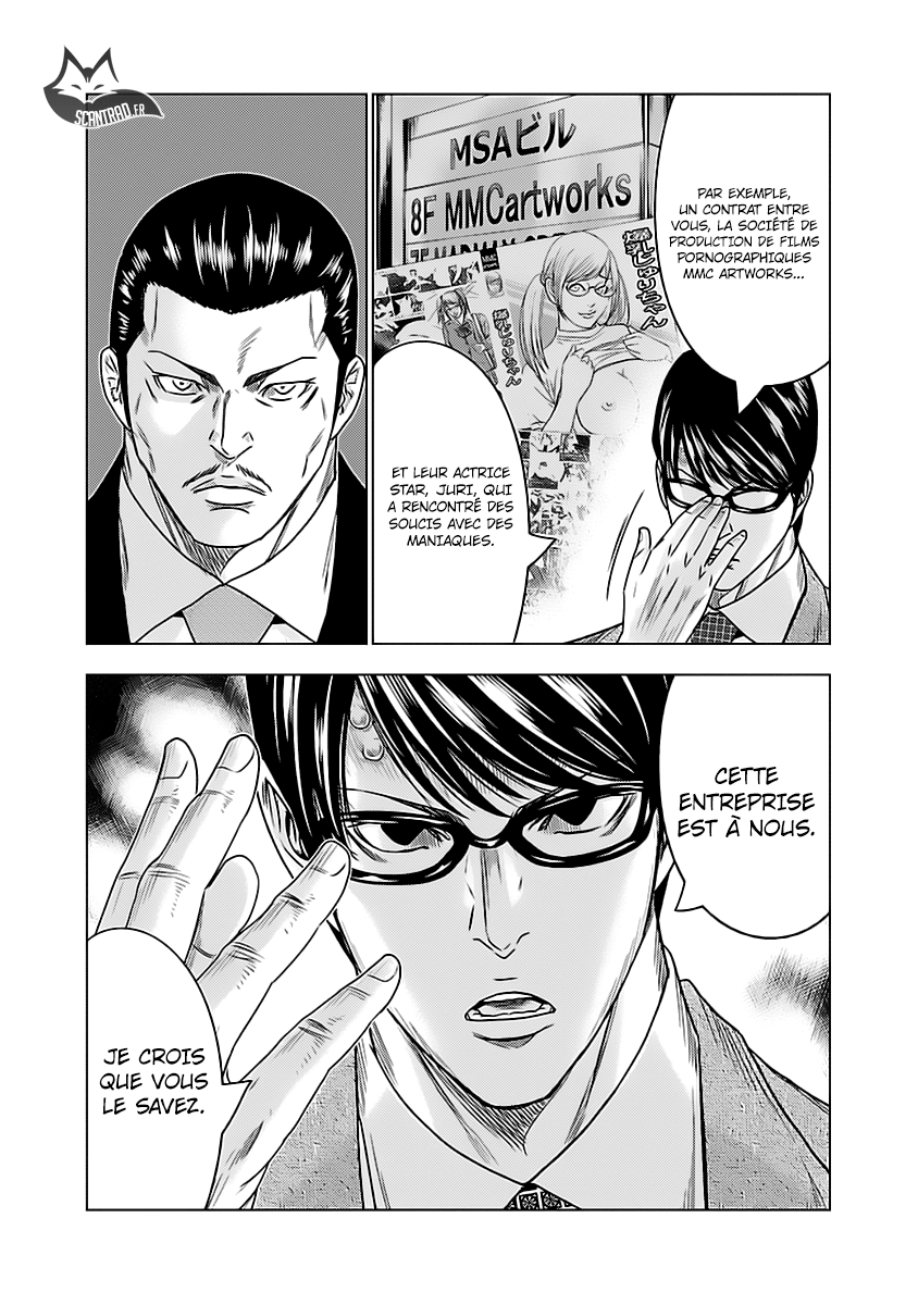 Read Bouncer vf Manga Online