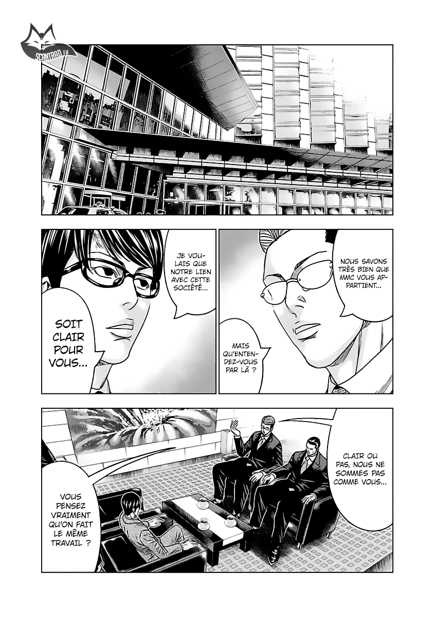 Read Bouncer vf Manga Online