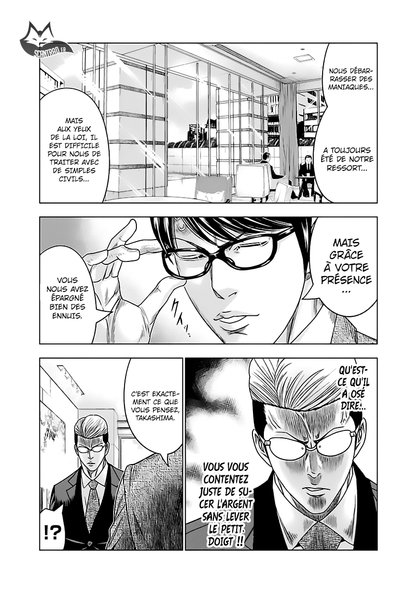 Read Bouncer vf Manga Online