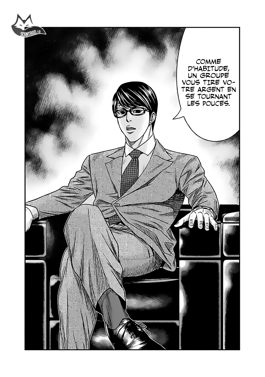 Read Bouncer vf Manga Online