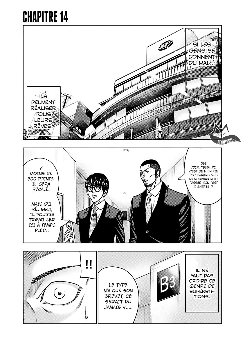 Read Bouncer vf Manga Online