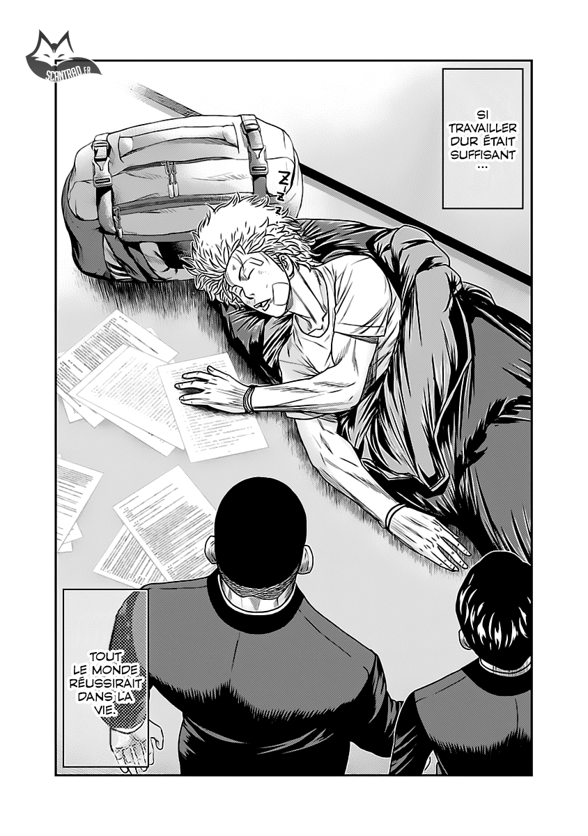 Read Bouncer vf Manga Online