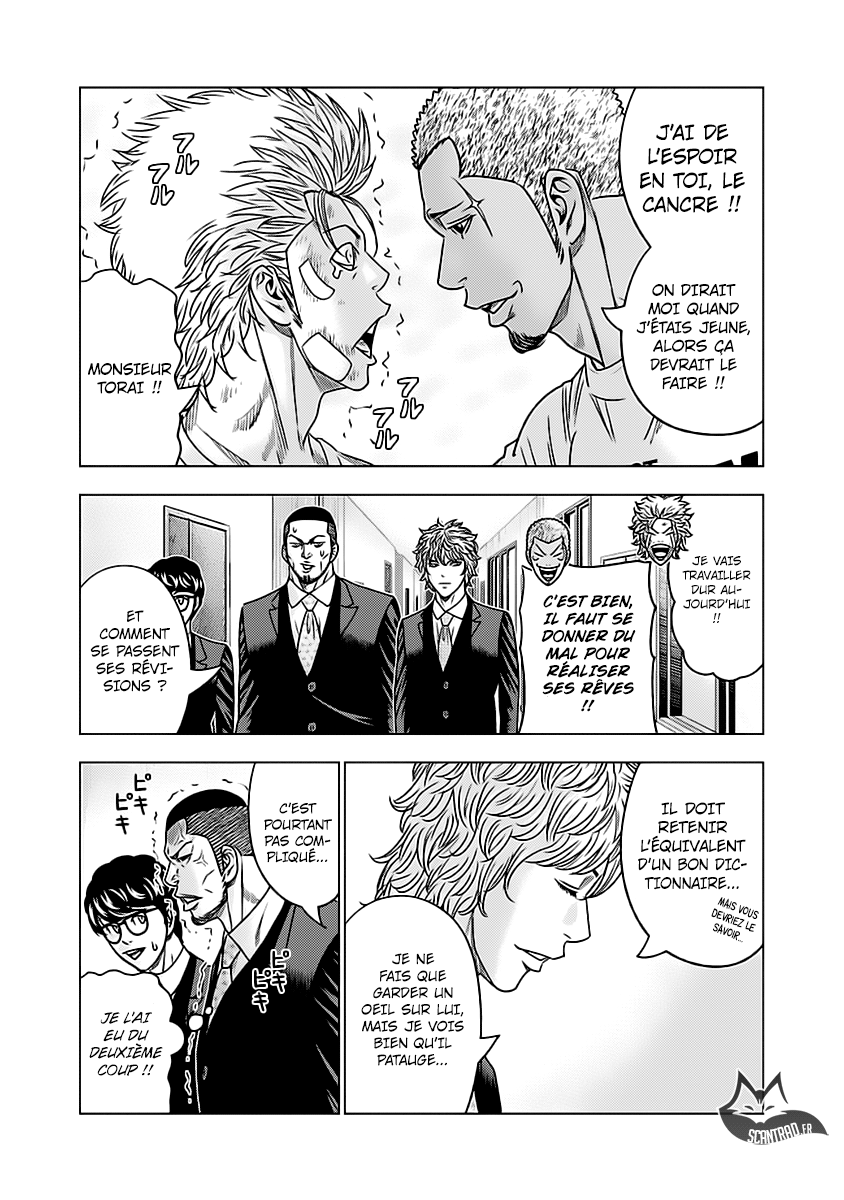 Read Bouncer vf Manga Online