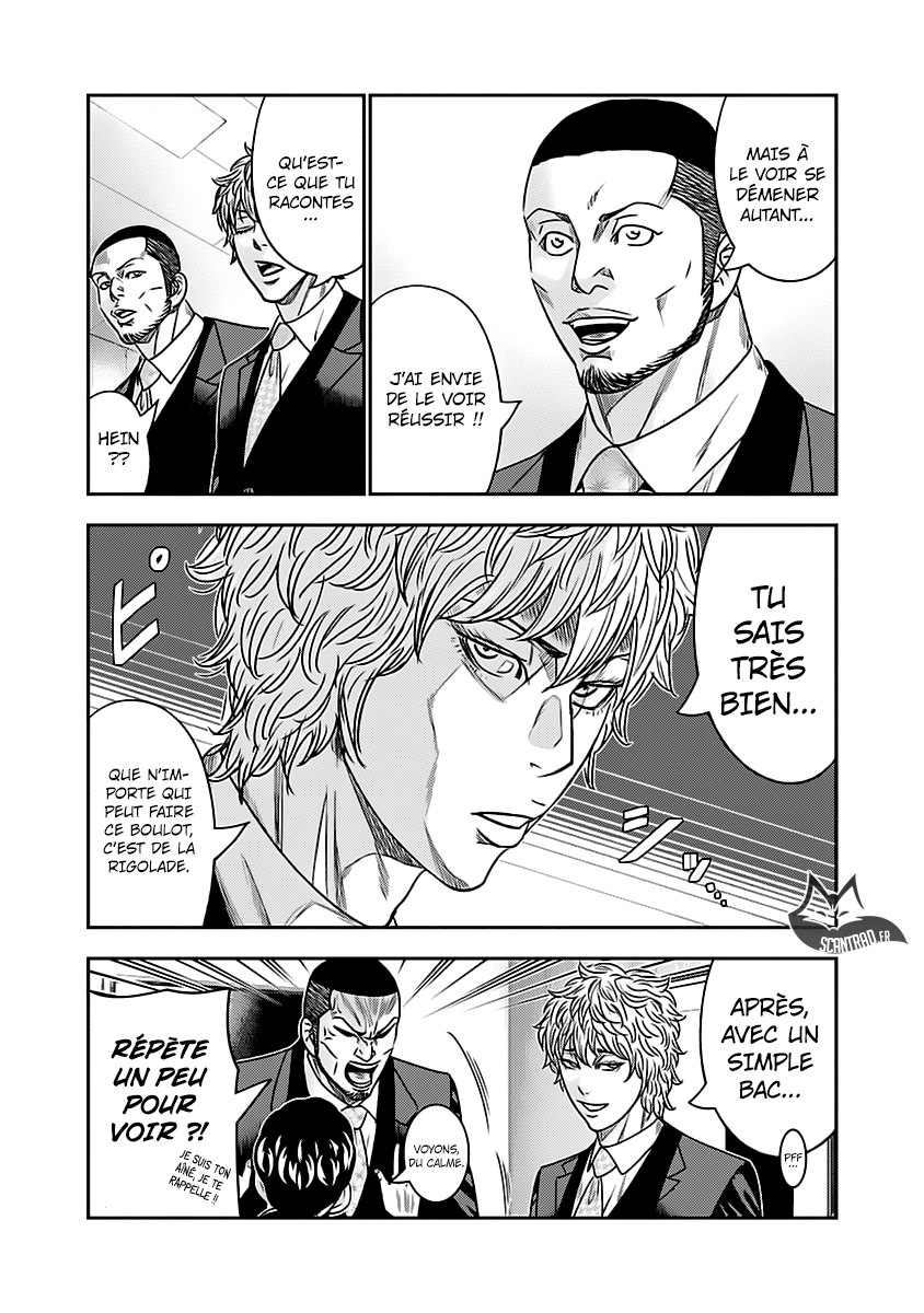 Read Bouncer vf Manga Online