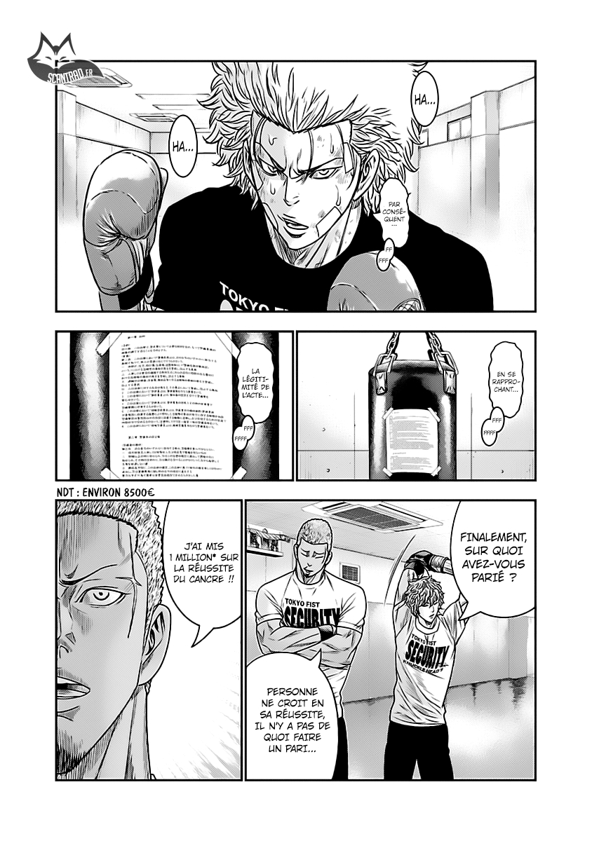 Read Bouncer vf Manga Online