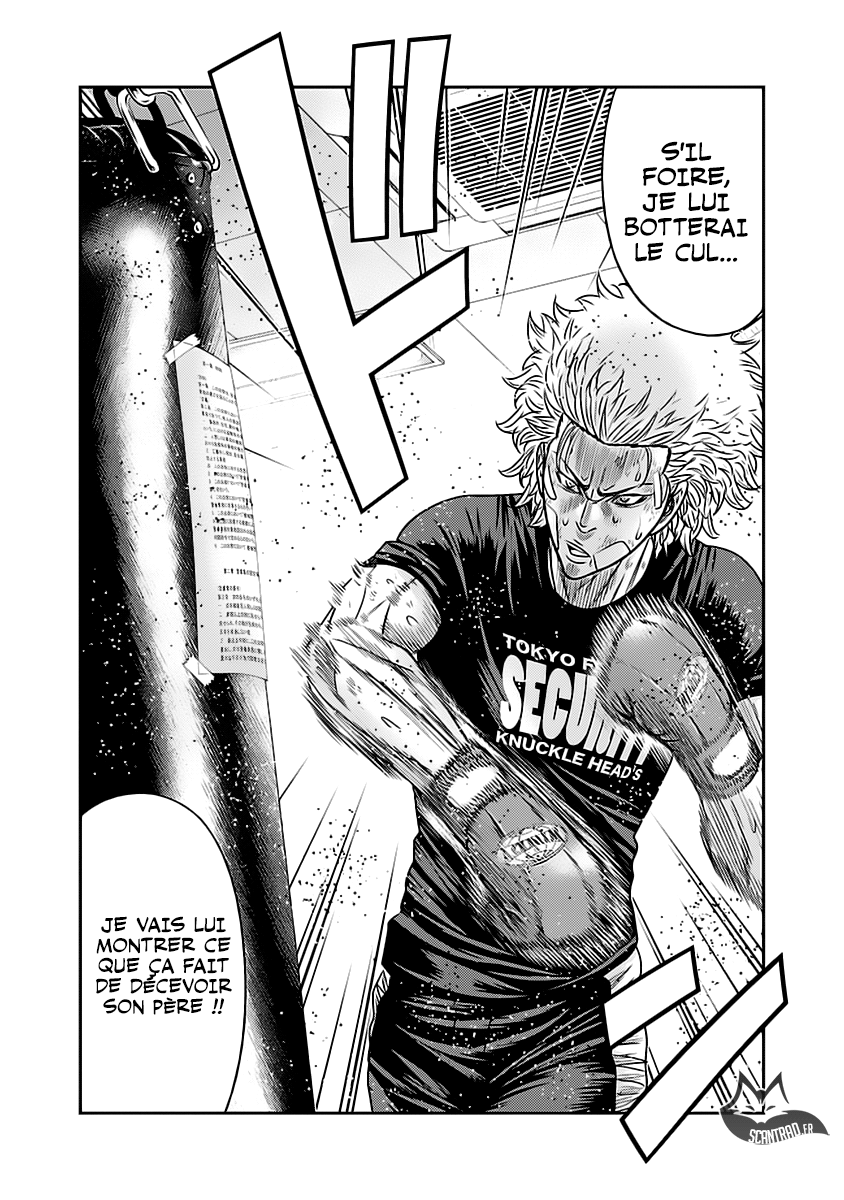 Read Bouncer vf Manga Online