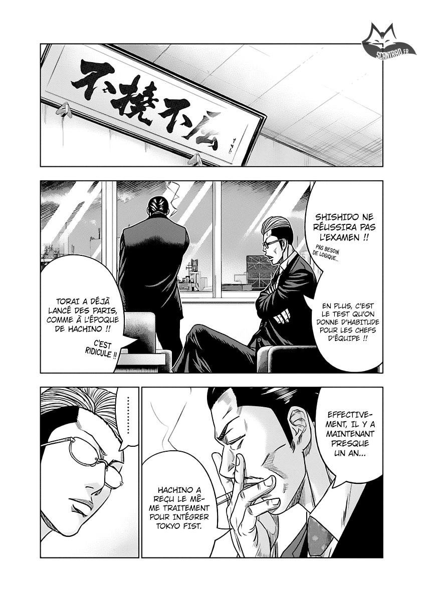 Read Bouncer vf Manga Online