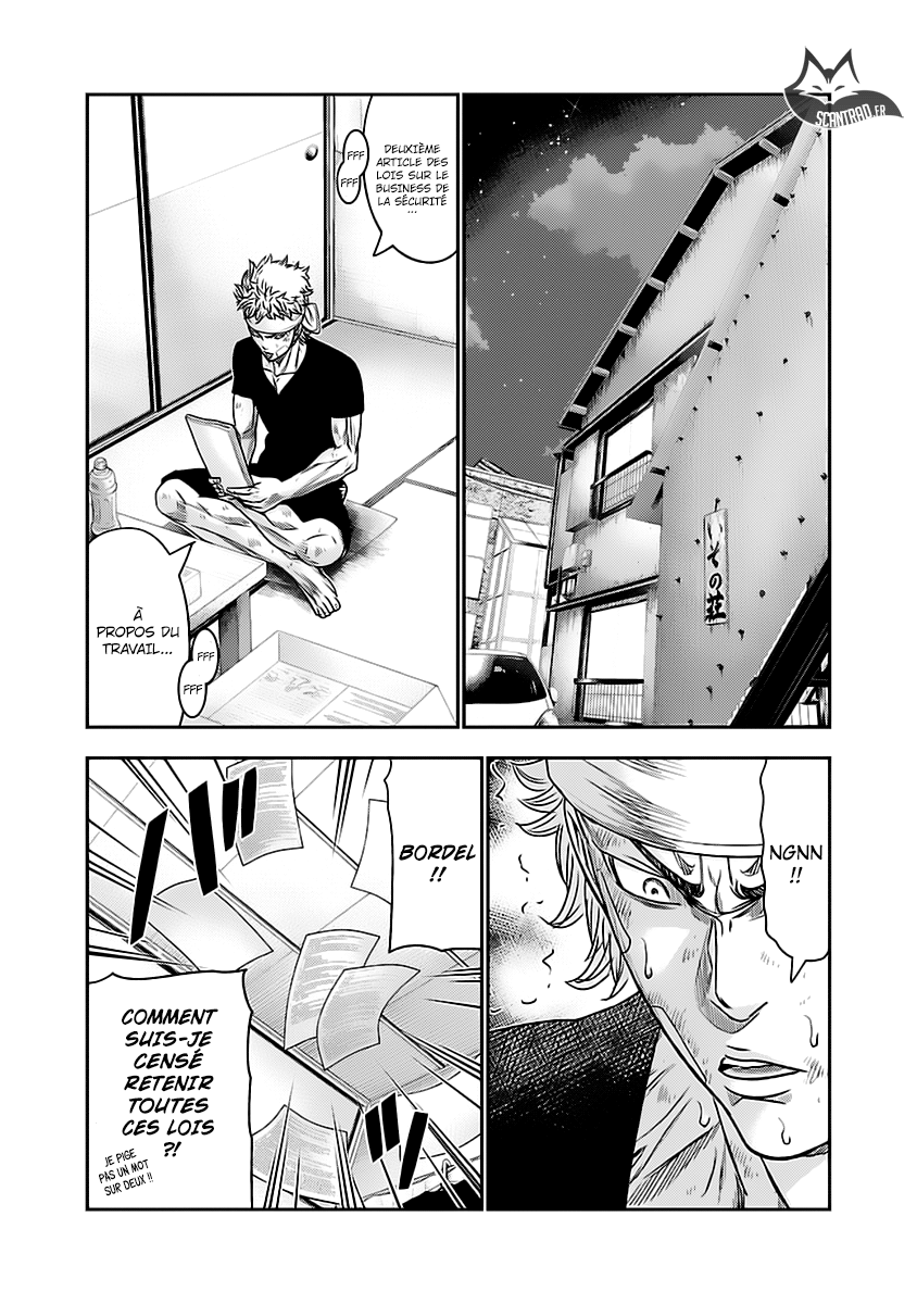 Read Bouncer vf Manga Online