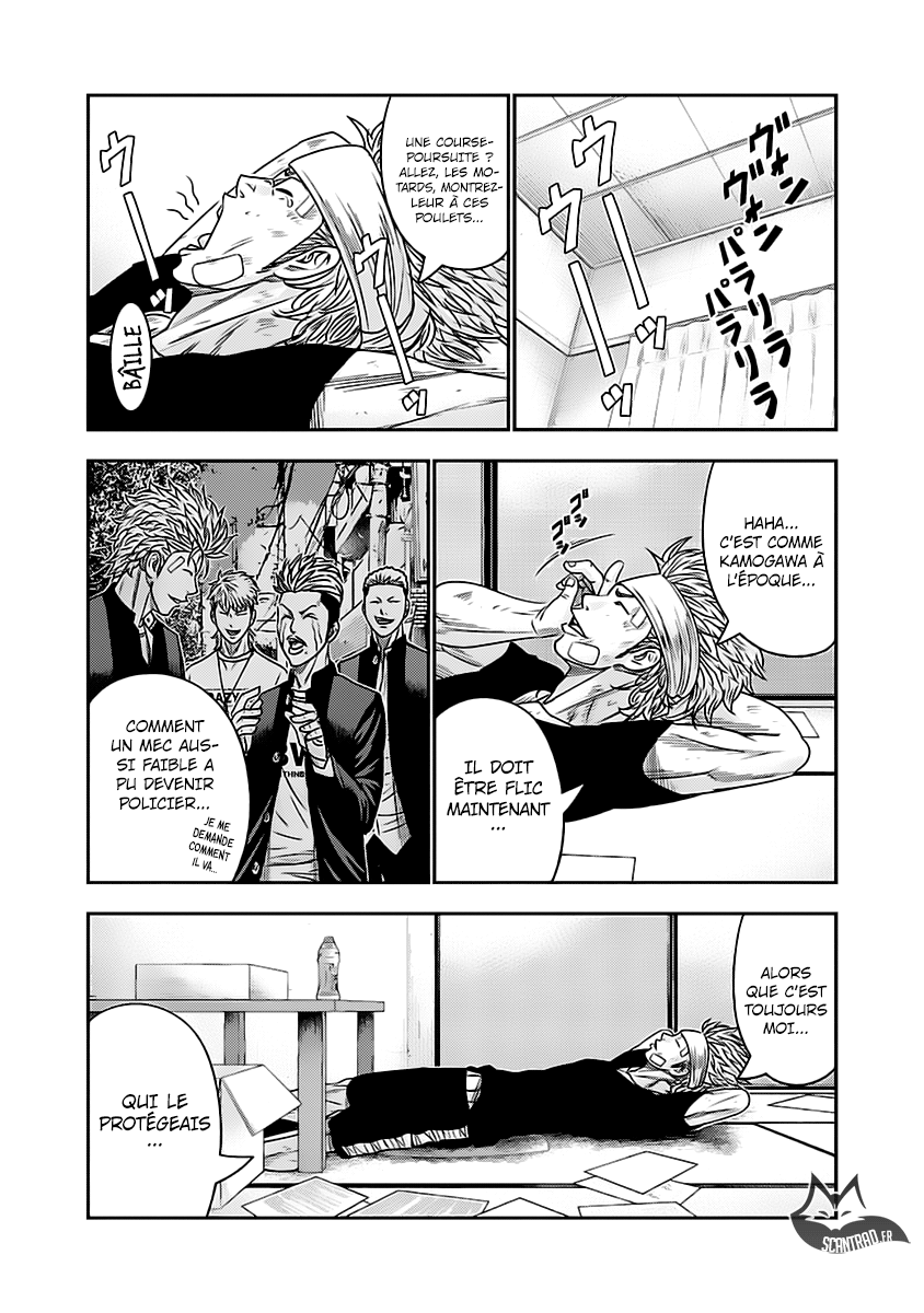 Read Bouncer vf Manga Online
