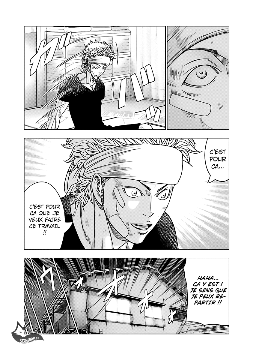Read Bouncer vf Manga Online