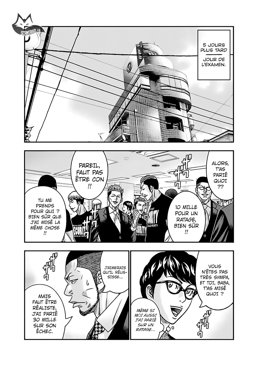 Read Bouncer vf Manga Online