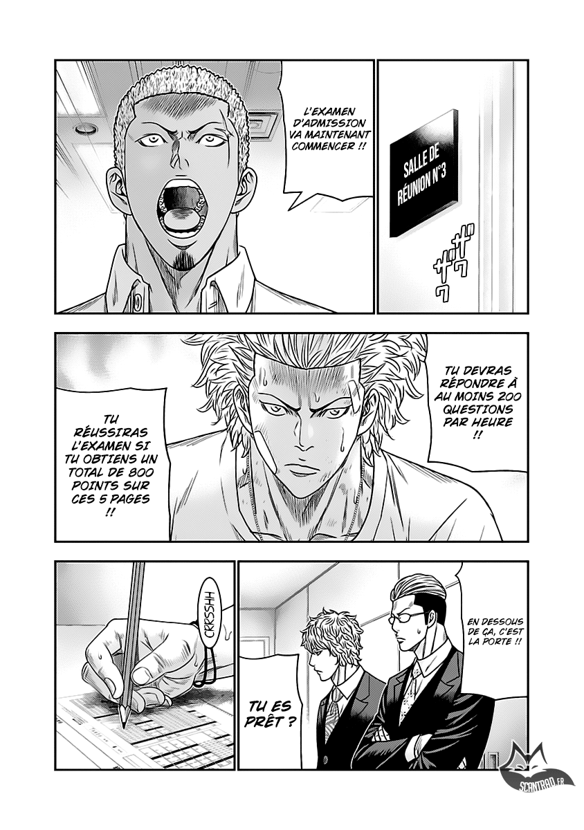 Read Bouncer vf Manga Online