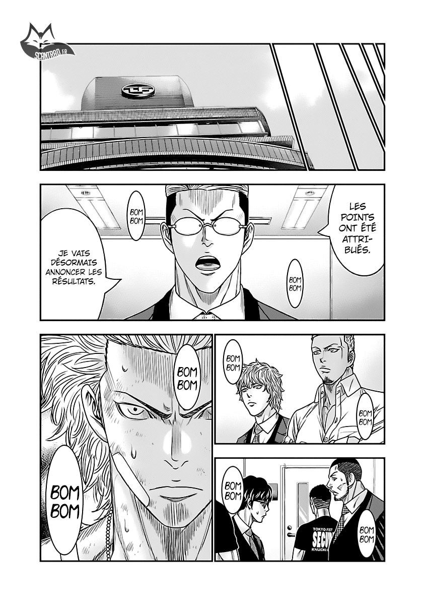 Read Bouncer vf Manga Online