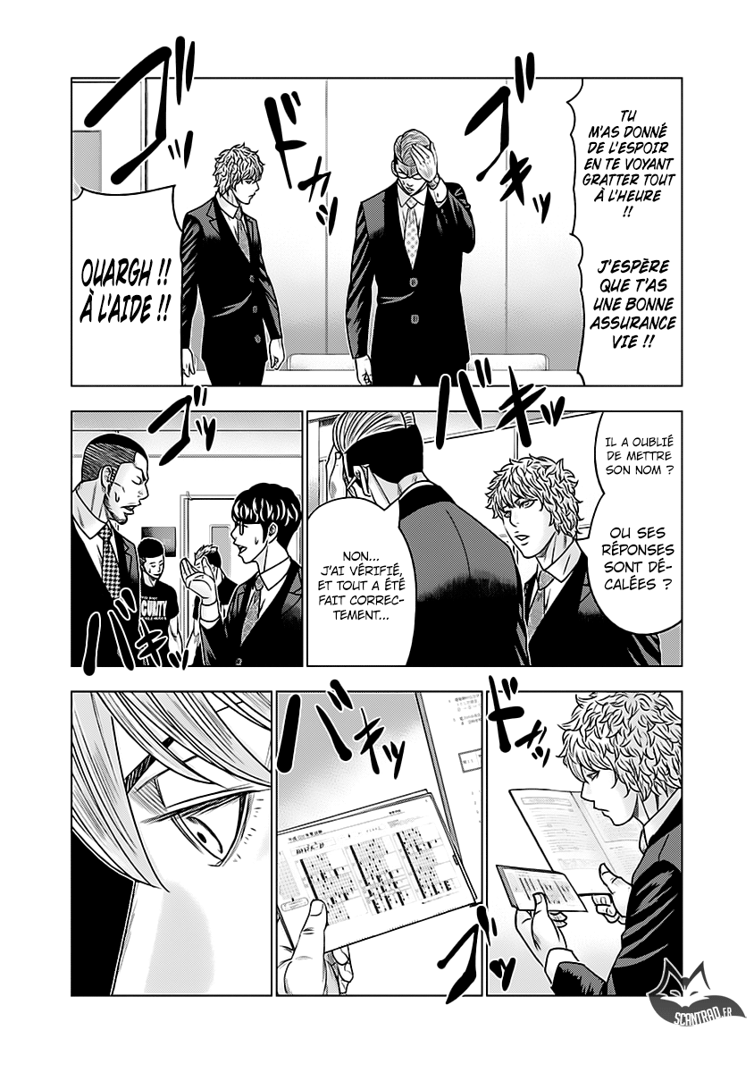 Read Bouncer vf Manga Online