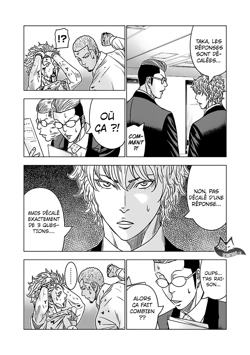 Read Bouncer vf Manga Online