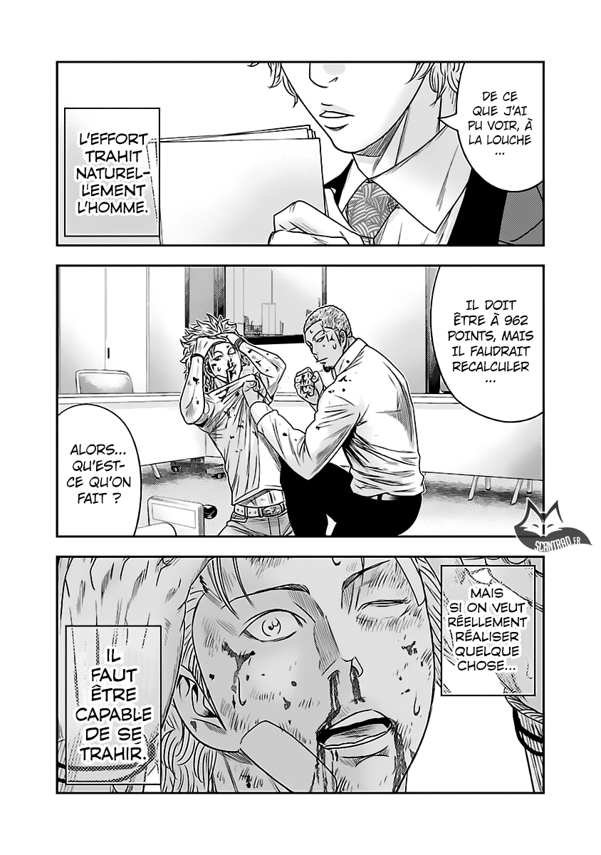 Read Bouncer vf Manga Online