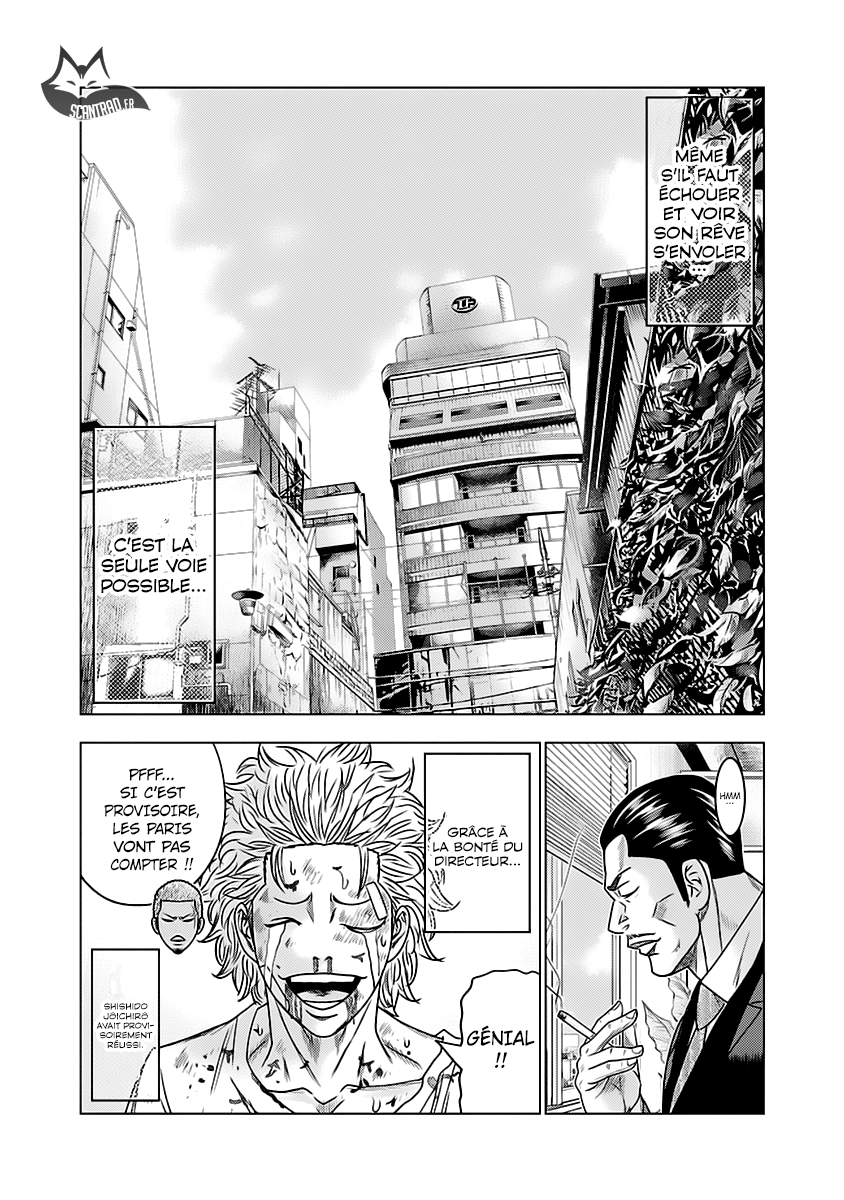 Read Bouncer vf Manga Online