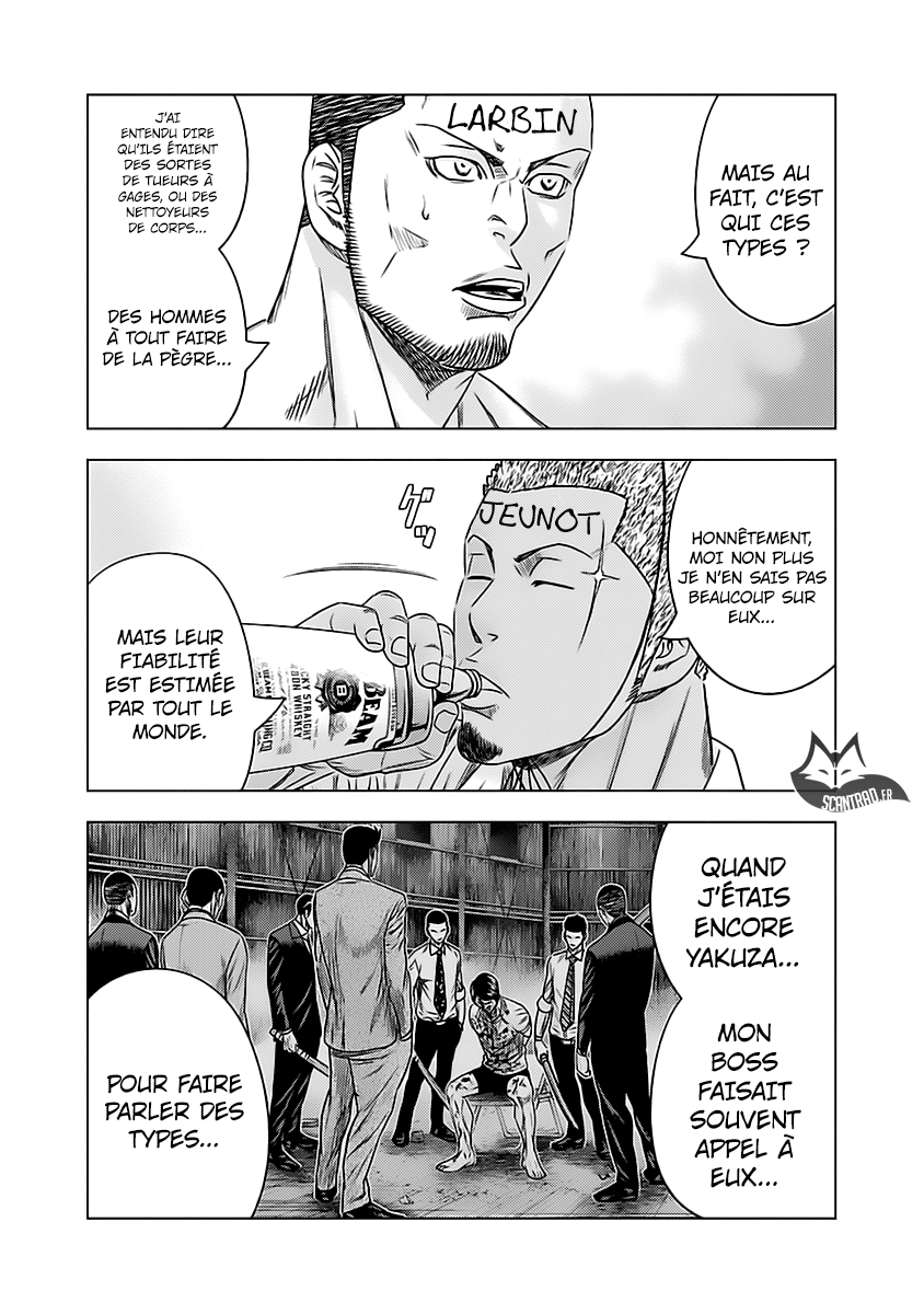 Read Bouncer vf Manga Online