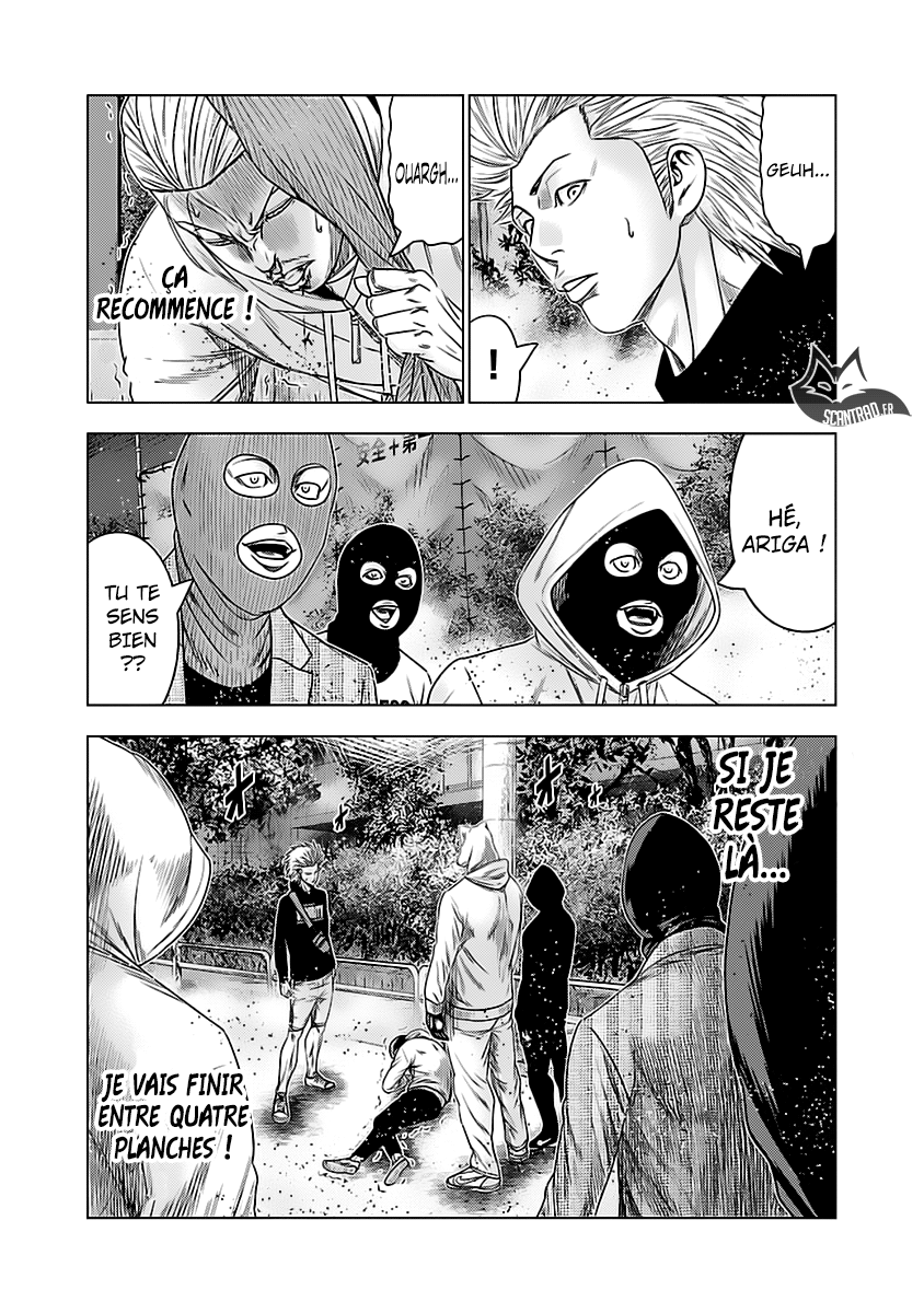 Read Bouncer vf Manga Online