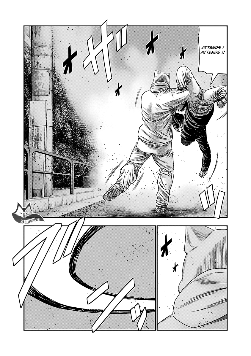 Read Bouncer vf Manga Online
