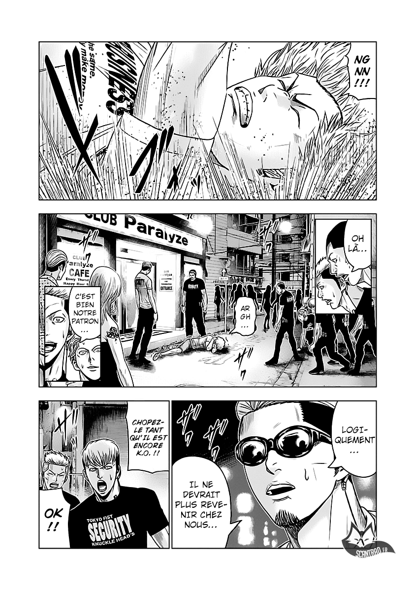 Read Bouncer vf Manga Online