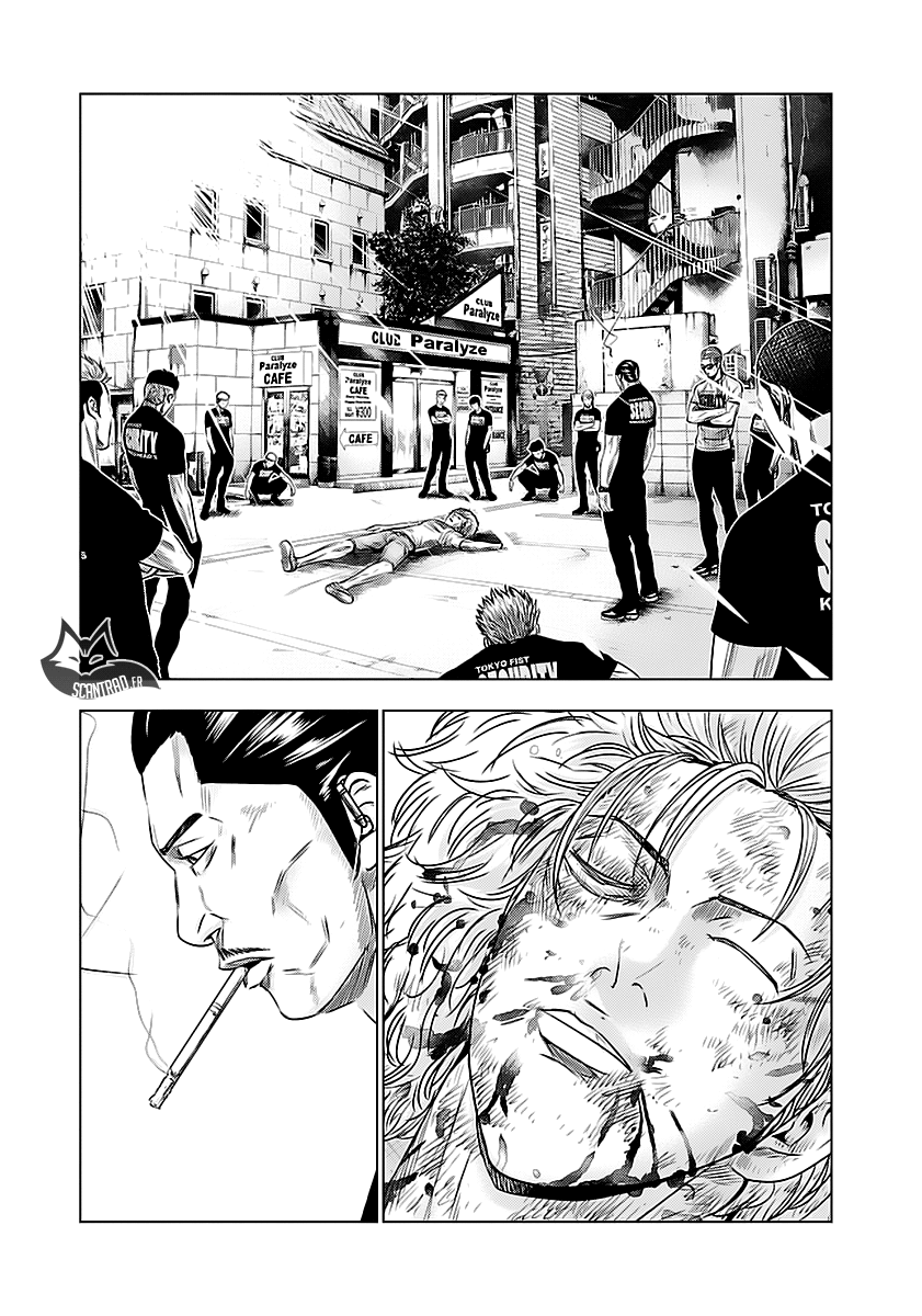 Read Bouncer vf Manga Online