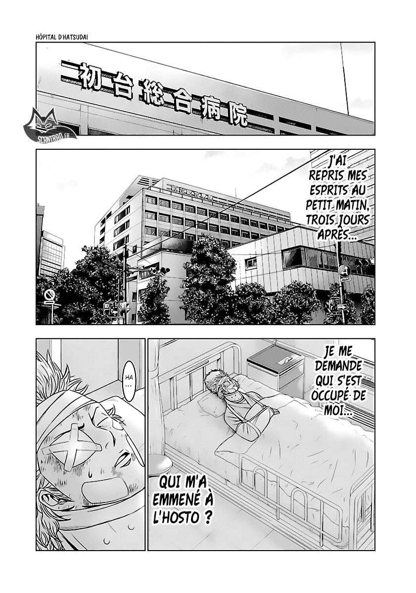 Read Bouncer vf Manga Online