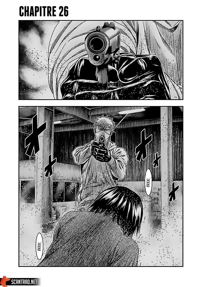 Read Bouncer vf Manga Online