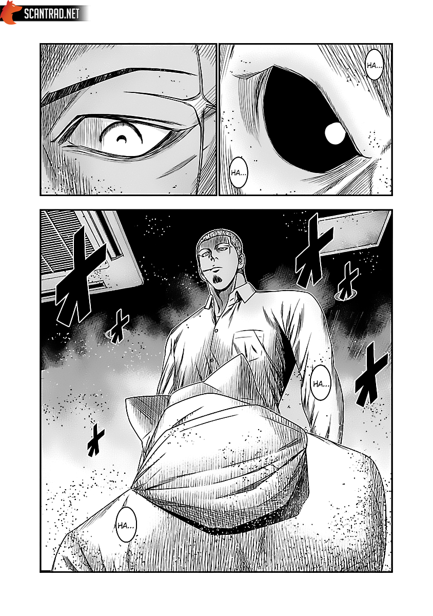 Read Bouncer vf Manga Online