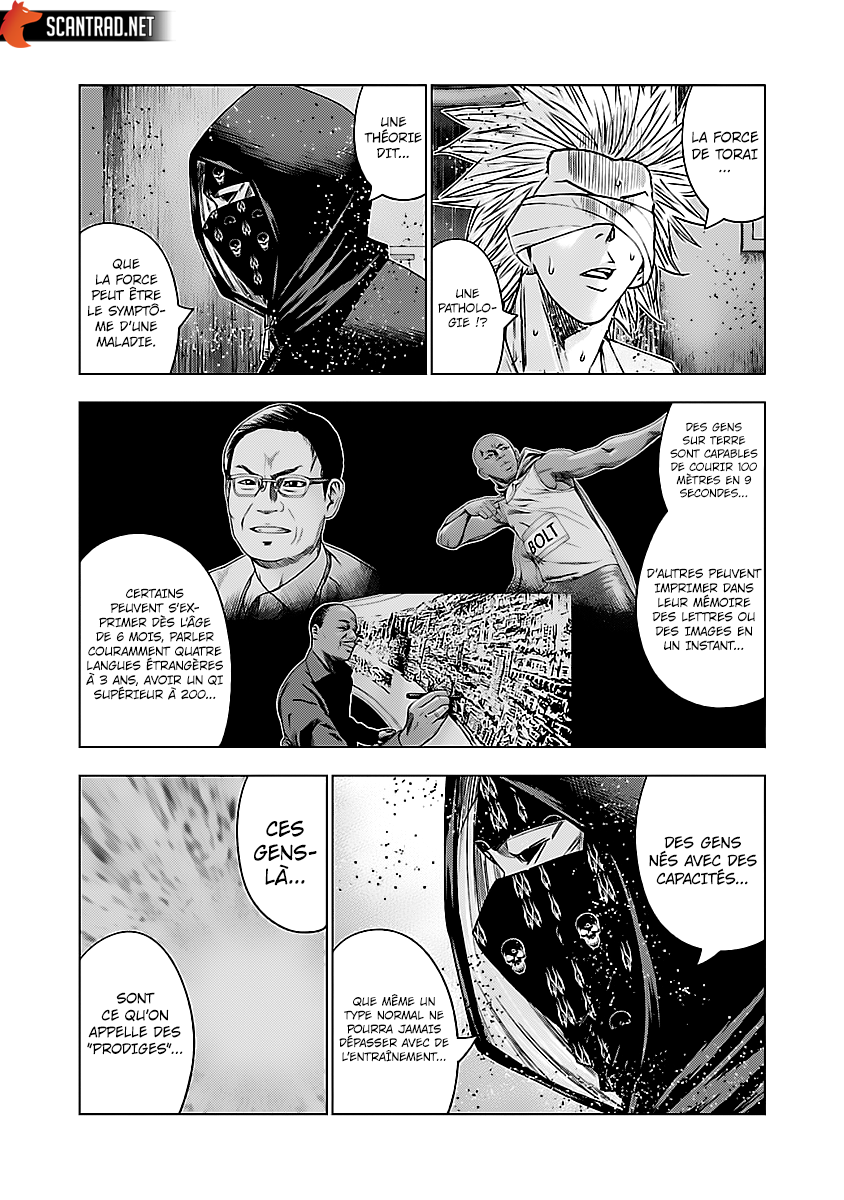 Read Bouncer vf Manga Online
