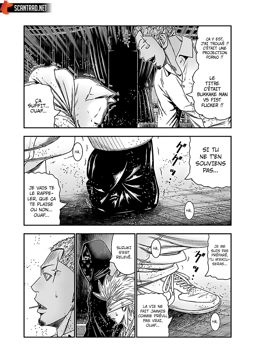 Read Bouncer vf Manga Online