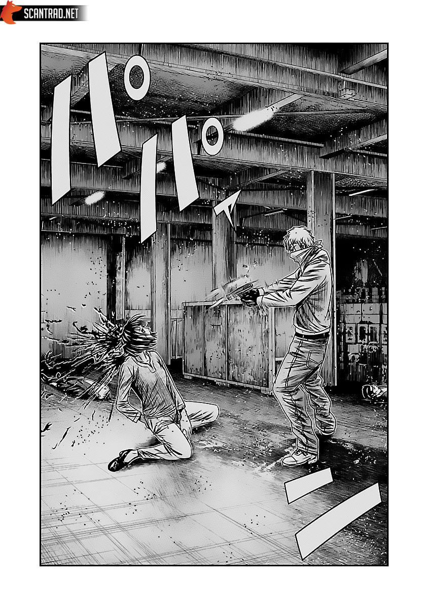 Read Bouncer vf Manga Online