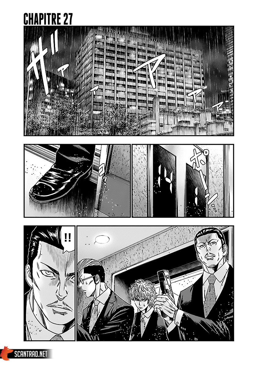 Read Bouncer vf Manga Online