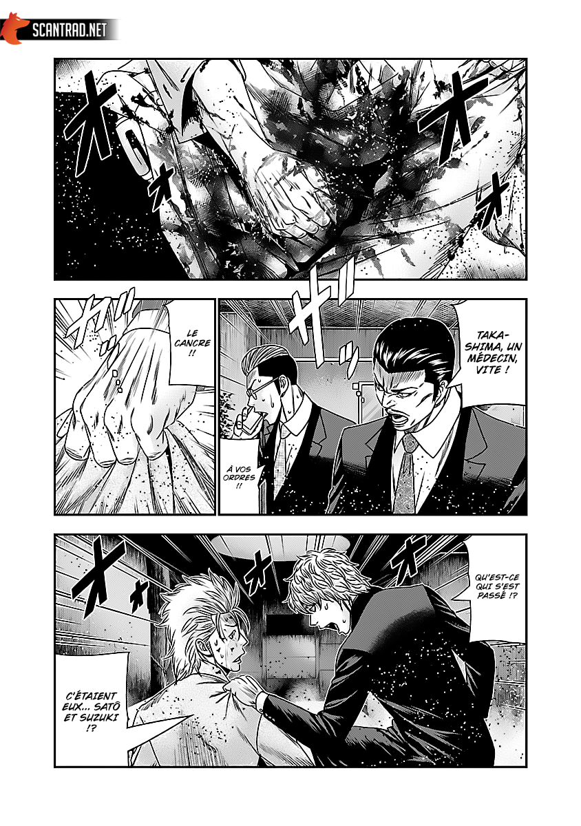 Read Bouncer vf Manga Online